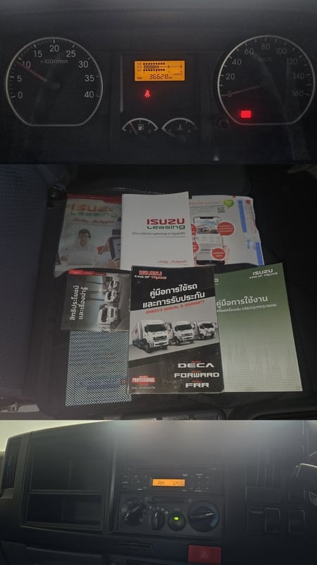 NEW FRR 210 ไมล์ 36,xxx ปี 2566 ดั้มส์ 2ไม้ รถสีเดิม ไม่มีอุบัติเหตุ NEW FRR 210 ไมล์ 36,xxx ปี 2566 ดั้มส์ 2ไม้ รถสีเดิม ไม่มีอุบัติเหตุ