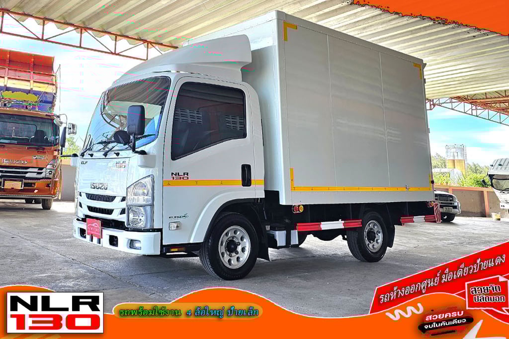 4ล้อ NLR 130 ปี 2565 ไมล์ 9 หมื่นโล ตู้ไซส์ใหญ่ สูง 2.10 ไม่ติดเวลา ป้ายเล็ก รถห้างแท้ๆ