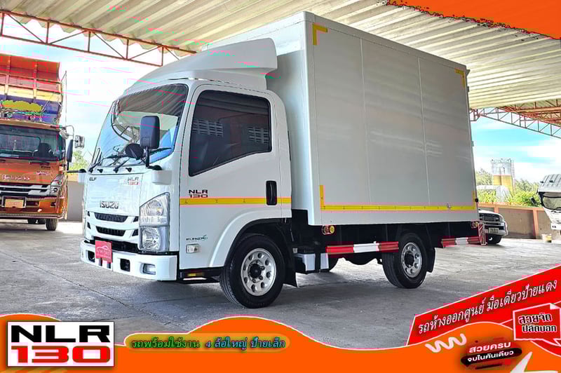 4ล้อ NLR 130 ปี 2565 ไมล์ 9 หมื่นโล ตู้ไซส์ใหญ่ สูง 2.10 ไม่ติดเวลา ป้ายเล็ก รถห้างแท้ๆ