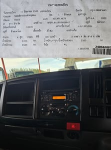 4ล้อ NLR 130 ปี 2565 ไมล์ 9 หมื่นโล ตู้ไซส์ใหญ่ สูง 2.10 ไม่ติดเวลา ป้ายเล็ก รถห้างแท้ๆ