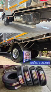 NEW FC9j 210 ปี 2567 ไมล์ 8 หมื่น กระบะเปิดข้างได้ พื้นสแตนเลส ยาว 6.60 ยางใหม่ 6 เส้น