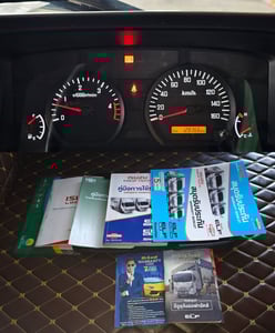 4ล้อ NLR 130 มีลิฟท์ท้าย ปี 2566 ตู้สูง 2.20 ไม่ติดเวลา ป้ายเล็ก รถห้างแท้ๆ