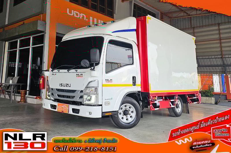 4ล้อ NLR 130 ไมล์ 5หมื่น ปี 2566 ตู้สูง 2.10 ไม่ติดเวลา ป้ายเล็ก รถห้างแท้ๆ