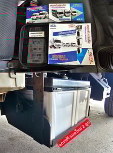 4ล้อ NLR 130 ปี 2564 ตู้ไซส์ใหญ่พิเศษ สูง 2.10 ไม่ติดเวลา ป้ายเล็ก รถห้างแท้ๆ 4ล้อ NLR 130 ปี 2564 ตู้ไซส์ใหญ่พิเศษ สูง 2.10 ไม่ติดเวลา ป้ายเล็ก รถห้างแท้ๆ