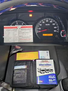 NEW NLR 130 ไมล์ 8 หมื่น ปี 2566 กระบะ + ลิฟท้าย ไม่ติดเวลา ป้ายเล็ก รถห้างแท้ๆ NEW NLR 130 ไมล์ 8 หมื่น ปี 2566 กระบะ + ลิฟท้าย ไม่ติดเวลา ป้ายเล็ก รถห้างแท้ๆ