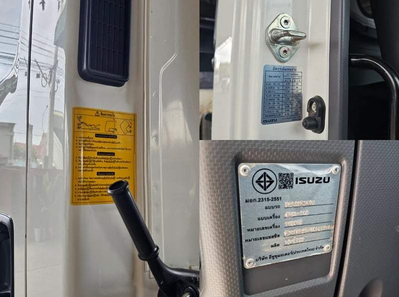 NEW FRR 210 ปี 2566 ดั้มส์ 2ไม้  รถสีเดิม ไม่มีอุบัติเหตุ 