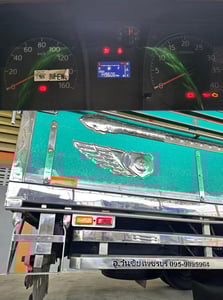 NEW FC9j 175 แผงมิเนียม กระบะพื้นสแตนเลส  ต่อ อู่ วันชัยการช่าง ชุดแต่งจัดเต็ม ปี 2566 