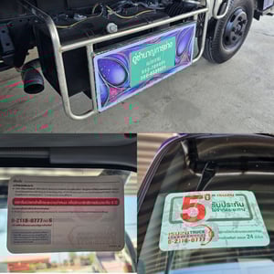 NMR 130 ไมล์ 95,xxx ปี 2564 ชุดแต่งจัดเต็ม ดั้มแผงมิเนียม 