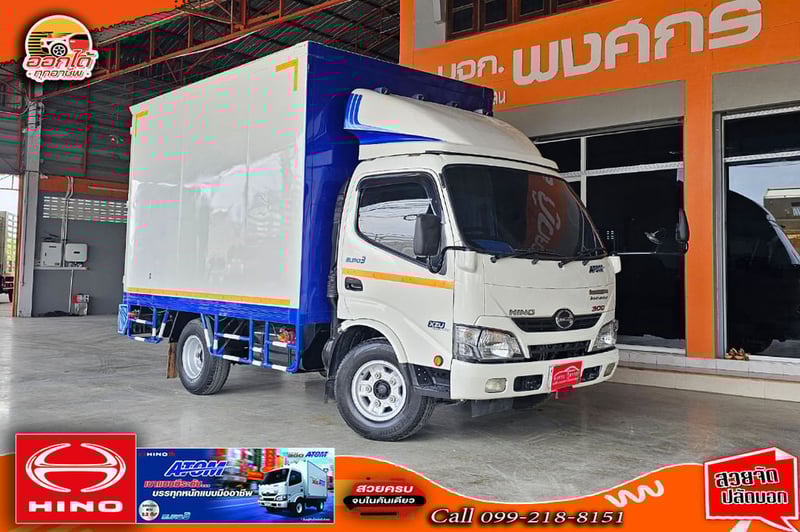 4ล้อป้ายเล็ก HINO 136 ไมล์ 90,xxx XZU ATOM ปี 2565  ไมล์ 90,xxx 