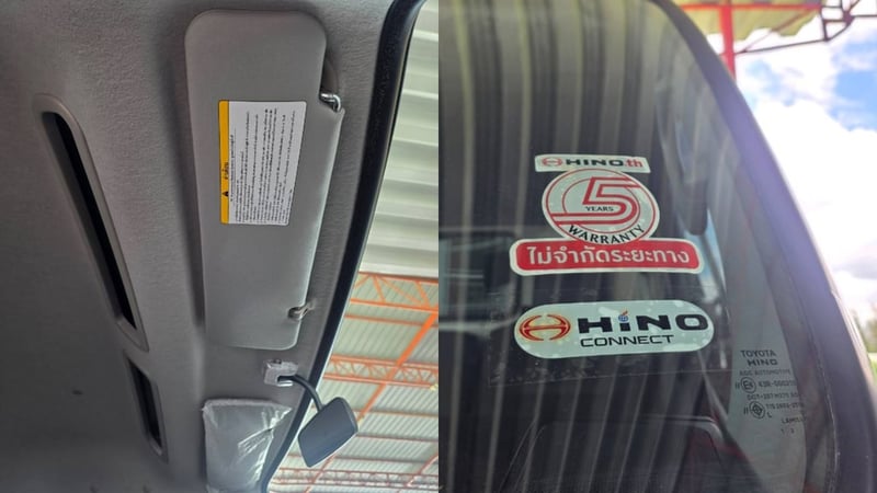 HINO XZU 150 ปี 2568 ดั้มพ์ 3คิว ไมล์ 2หมื่นโล รถไม่ถึงปี HINO XZU 150 ปี 2568 ดั้มพ์ 3คิว ไมล์ 2หมื่นโล รถไม่ถึงปี