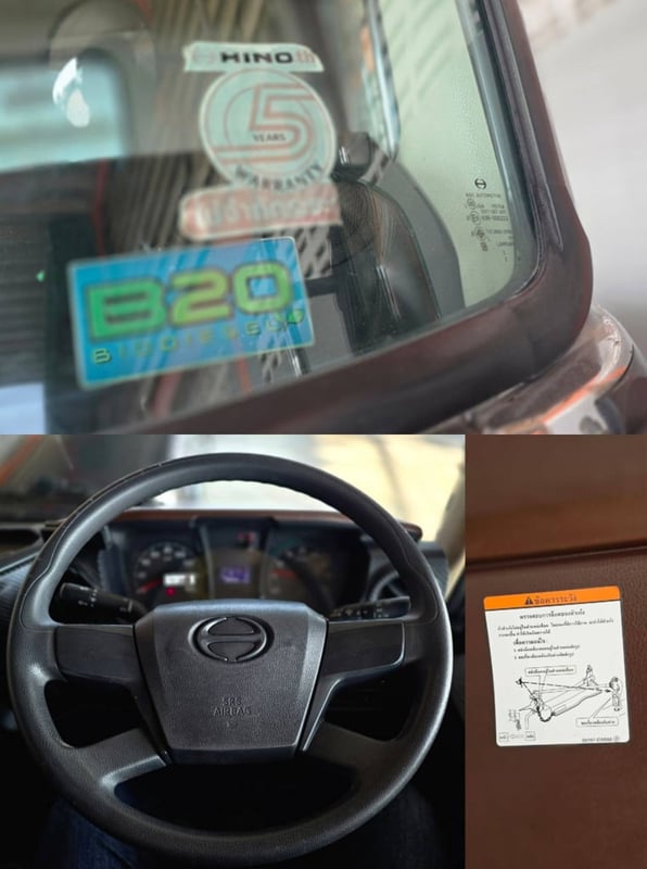 NEW FC9j 210 ปี 2567 ไมล์ 8 หมื่น กระบะเปิดข้างได้ พื้นสแตนเลส ยาว 6.60 ยางใหม่ 6 เส้น