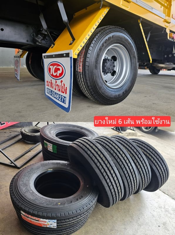 NEW FC9j 210 ปี 2567 กระบะเปิดข้างได้ ยาว 6.60 ยางใหม่ 6 เส้น