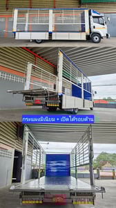 NEW FRR 210 ปี 2566 กระบะคอก แผงมิเนียม เปิดรอบข้างได้ ยาว 6.60 เมตร แผงมิเนียม น.น รถ 4.8 ตัน
