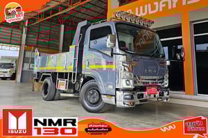 NEW NMR 130 ไมล์ 3 หมื่นโล รุ่นใหม่ไฟโปรเจคเตอร์ ชุดแต่งเต็ม เทาแลมโบ NEW NMR 130 ไมล์ 3 หมื่นโล รุ่นใหม่ไฟโปรเจคเตอร์ ชุดแต่งเต็ม เทาแลมโบ