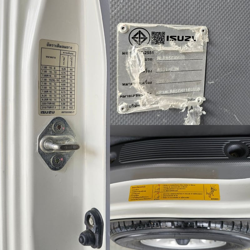 4ล้อ NLR 130 ไมล์ 9 หมื่น ปี 2566 ตู้สูง 2.10 ไม่ติดเวลา ป้ายเล็ก รถห้างแท้ๆ