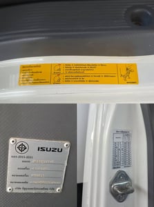 4ล้อ NLR 130 แรงม้า ปี 2565 ตู้6บาน เปิดรอบ ไม่ติดเวลา ป้ายเล็ก รถห้างแท้ๆ 4ล้อ NLR 130 แรงม้า ปี 2565 ตู้6บาน เปิดรอบ ไม่ติดเวลา ป้ายเล็ก รถห้างแท้ๆ