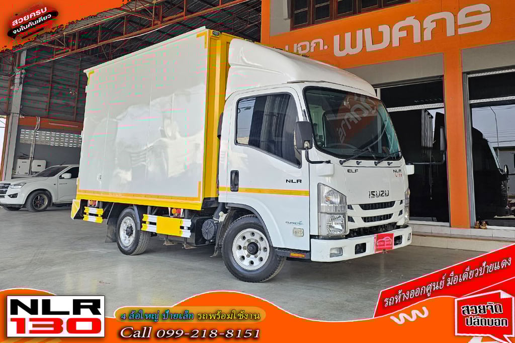  4 ล้อ  NLR ปี 2563  ตู้สูง 2.10 ไม่ติดเวลา ป้ายเล็ก รถห้างแท้ 