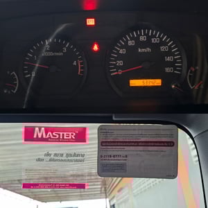 4ล้อ NLR 130 ไมล์ 5หมื่น ปี 2566 ตู้สูง 2.10 ไม่ติดเวลา ป้ายเล็ก รถห้างแท้ๆ