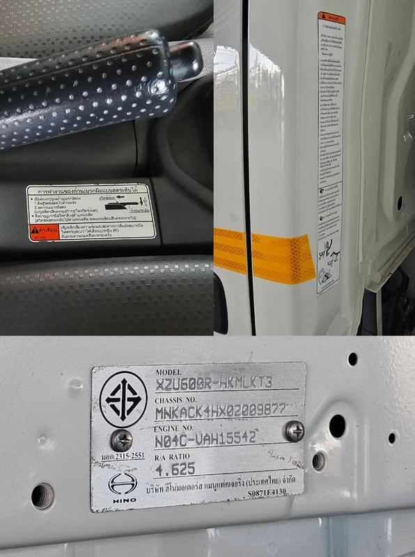 4ล้อ HINO ATOM XZU 136 ตู้เย็น ไมล์ 98,xxx กระจกไฟฟ้า ปี 2566 ป้ายเล็กไม่ติดเวลา 4ล้อ HINO ATOM XZU 136 ตู้เย็น ไมล์ 98,xxx กระจกไฟฟ้า ปี 2566 ป้ายเล็กไม่ติดเวลา