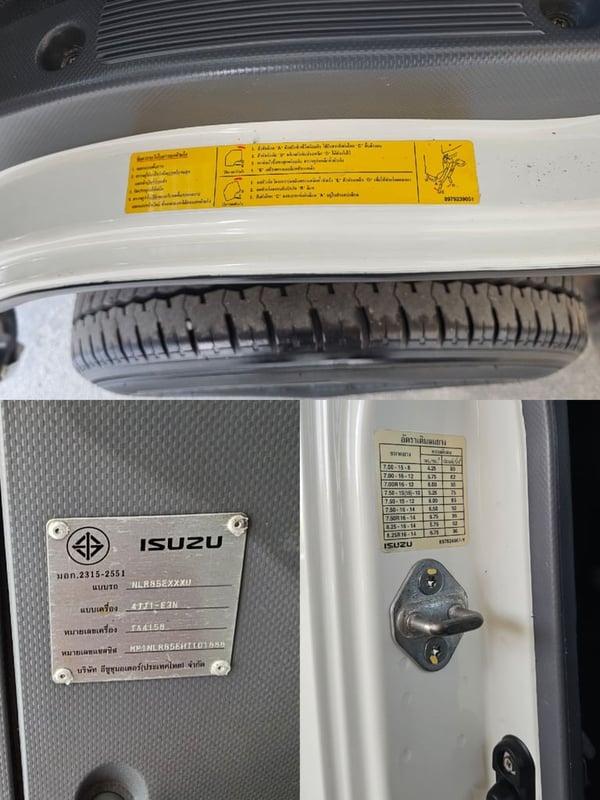 ISUZU NLR 130 แรงม้า ไมล์ 9 หมื่นโล ป้ายเล็ก ไม่ติดเวลา ขายถูกๆ 