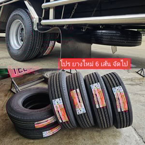 NEW FC9j 210 ปี 2567 กระบะเปิดข้างได้ พื้นสแตนเลส ต่อ อู่วันชัย ยาว 6.60 ยางใหม่ 6 เส้น