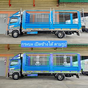 NEW FC9j 210 กระบะพื้นสแตนเลส ปี 2566 ต่อ อู่ ธนาสิน บ้านโป่ง เปิดกระบะข้างได้ NEW FC9j 210 กระบะพื้นสแตนเลส ปี 2566 ต่อ อู่ ธนาสิน บ้านโป่ง เปิดกระบะข้างได้