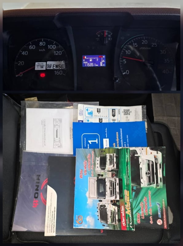 NEW Hino FC9J 210 Victor กระบะพื้นสแตนเลส ปี 2567 ยาว 6.60 เมตร เปิดข้างรอบข้าง NEW Hino FC9J 210 Victor กระบะพื้นสแตนเลส ปี 2567 ยาว 6.60 เมตร เปิดข้างรอบข้าง