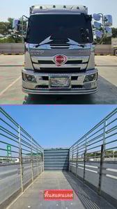 NEW Hino FC9J 210 Victor อู่ช่างยุทธ ปี 2566 ยาว 6.60 เมตร กระบะพื้นสแตนเลส+แผงมิเนียม