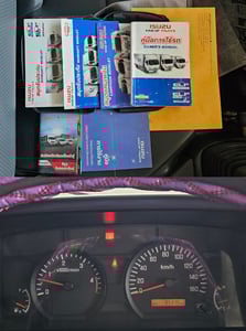 NMR 130 ไมล์ 95,xxx ปี 2564 ชุดแต่งจัดเต็ม ดั้มแผงมิเนียม NMR 130 ไมล์ 95,xxx ปี 2564 ชุดแต่งจัดเต็ม ดั้มแผงมิเนียม