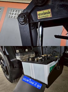 ISUZU NMR 130 ดั้มพ์เล็ก 3 คิว ปี 2566 ISUZU NMR 130 ดั้มพ์เล็ก 3 คิว ปี 2566