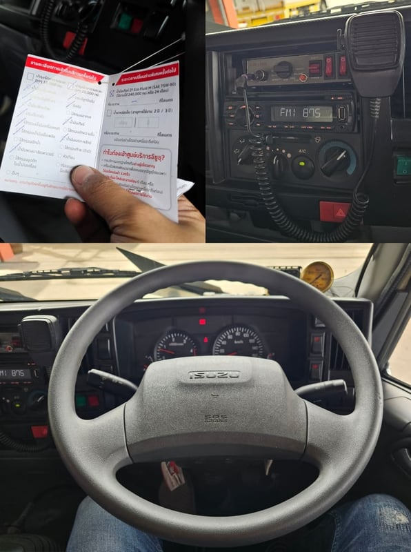 NEW NMR 130 ไมล์ 4หมื่นโล รุ่นใหม่ไฟโปรเจคเตอร์ NEW NMR 130 ไมล์ 4หมื่นโล รุ่นใหม่ไฟโปรเจคเตอร์