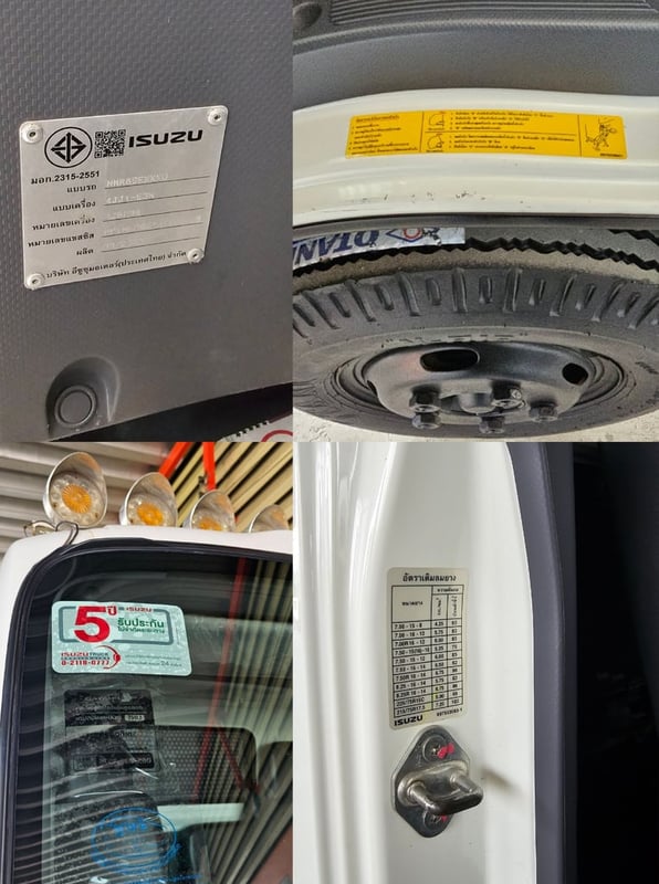 NEW NMR 130 ไมล์ 4หมื่นโล ยางใหม่  รุ่นใหม่ไฟโปรเจคเตอร์ 