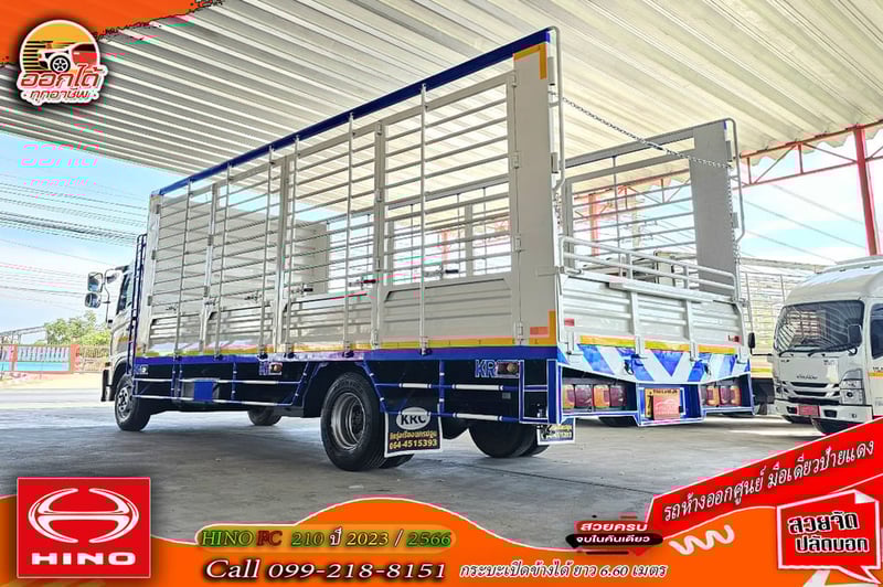 NEW Hino FC9J 210 Victor ยางใหม่ ปี 2566 ยาว 6.60 เมตร เปิดข้างรอบข้าง NEW Hino FC9J 210 Victor ยางใหม่ ปี 2566 ยาว 6.60 เมตร เปิดข้างรอบข้าง