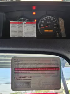 12 ล้อแท้ NEW FYH 360 ไมล์แท้ 99,xxx แยหหัวคัดซีได้ รุ่นใหม่ไฟโปรเจคเตอร์ ไอดีทอง 10 น็อต 12 ล้อแท้ NEW FYH 360 ไมล์แท้ 99,xxx แยหหัวคัดซีได้ รุ่นใหม่ไฟโปรเจคเตอร์ ไอดีทอง 10 น็อต