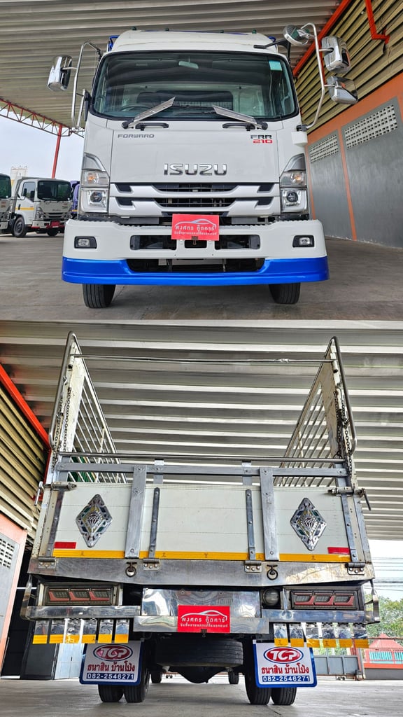 NEW FRR 210 ปี 2566 กระบะคอก แผงมิเนียม เปิดรอบข้างได้ ยาว 6.60 เมตร แผงมิเนียม น.น รถ 4.8 ตัน