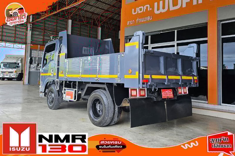 NEW NMR 130 ไมล์ 3 หมื่นโล รุ่นใหม่ไฟโปรเจคเตอร์ ชุดแต่งเต็ม เทาแลมโบ