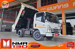 ดั้มพ์ 3คิว ปี 2566 NMR 130 ไมล์ 3 หมื่นโล รุ่นใหม่ไฟโปรเจคเตอร์ ชุดแต่งเต็ม 