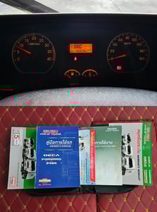 NEW FRR 190 ปี 2565 ดั้มส์ 2ไม้ ไมล์ 5 หมื่นโล รถสีเดิม ไม่มีอุบัติเหตุ 