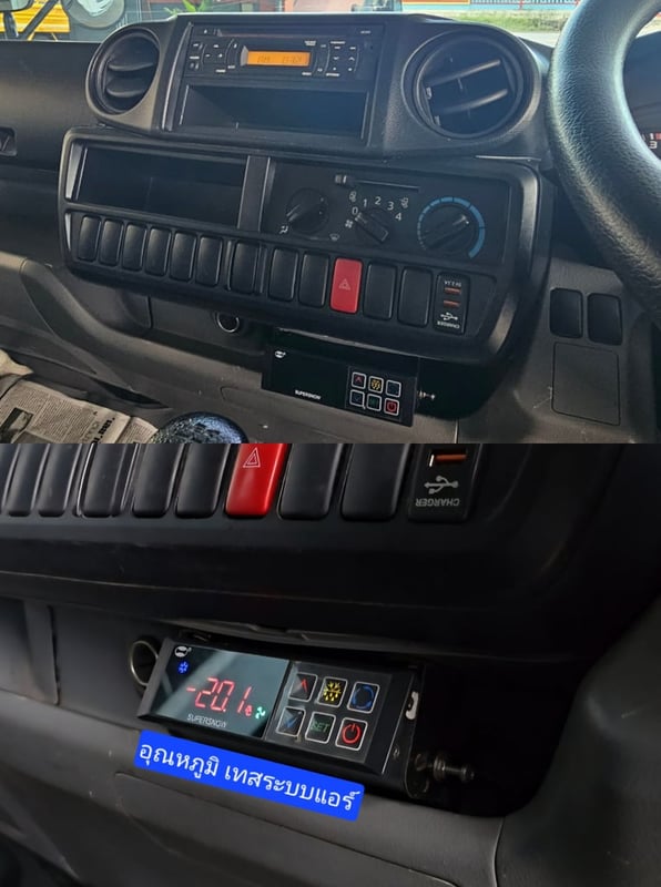 4ล้อ HINO ATOM XZU 136 ตู้เย็น ไมล์ 98,xxx กระจกไฟฟ้า ปี 2566 ป้ายเล็กไม่ติดเวลา