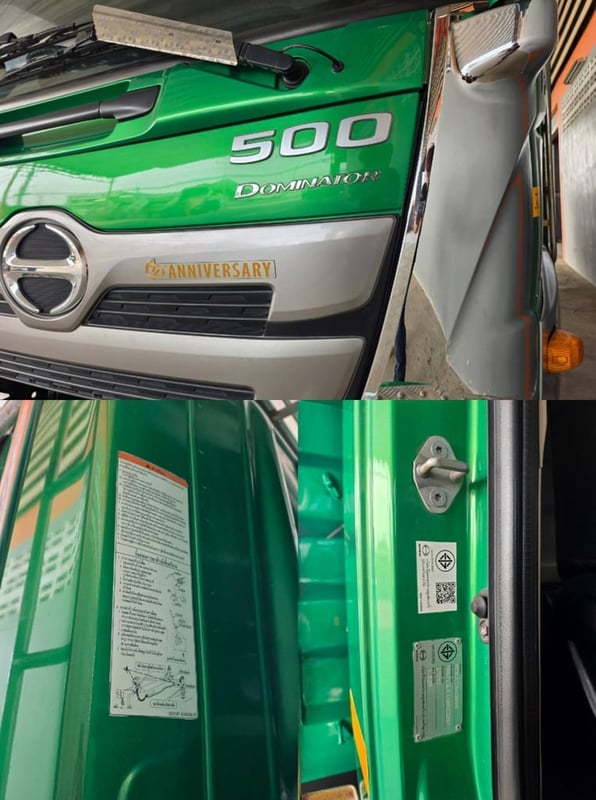 NEW FC9j 210 ปี 2566 พื้นสแตนเลส กระบะเปิดข้างได้ ยาว 6.60 ยางใหม่ 6 เส้น