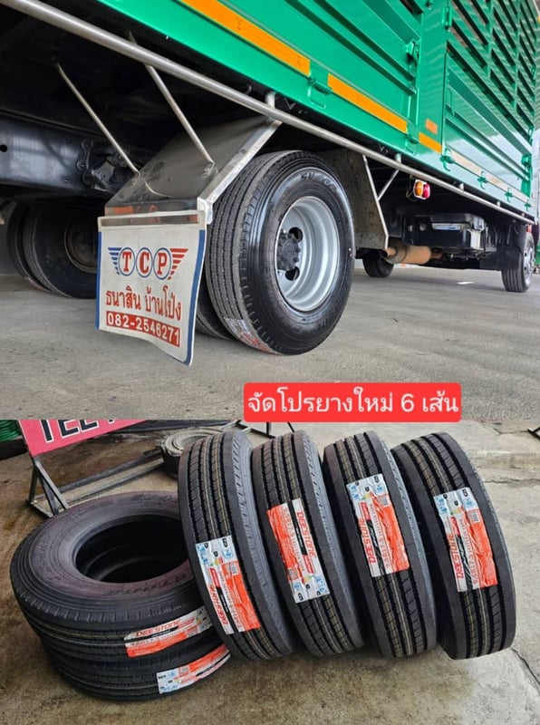 NEW FC9j 210 ปี 2566 พื้นสแตนเลส กระบะเปิดข้างได้ ยาว 6.60 ยางใหม่ 6 เส้น