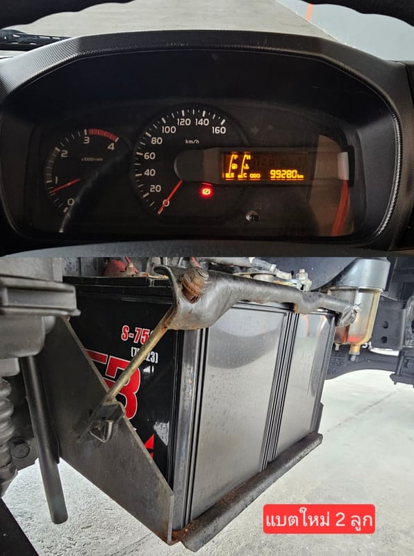 HINO XZU 136แรงม้า รถบรรทุก 4ล้อ ตู้เย็น ปี2023