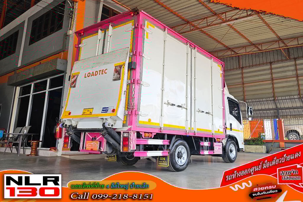 4ล้อ NLR 130 มีลิฟท์ท้าย ปี 2566 ตู้สูง 2.20 ไม่ติดเวลา ป้ายเล็ก รถห้างแท้ๆ