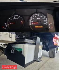 4ล้อ NLR 130 ปี 2565 ไมล์ 9 หมื่นโล ตู้ไซส์ใหญ่ สูง 2.10 ไม่ติดเวลา ป้ายเล็ก รถห้างแท้ๆ 4ล้อ NLR 130 ปี 2565 ไมล์ 9 หมื่นโล ตู้ไซส์ใหญ่ สูง 2.10 ไม่ติดเวลา ป้ายเล็ก รถห้างแท้ๆ