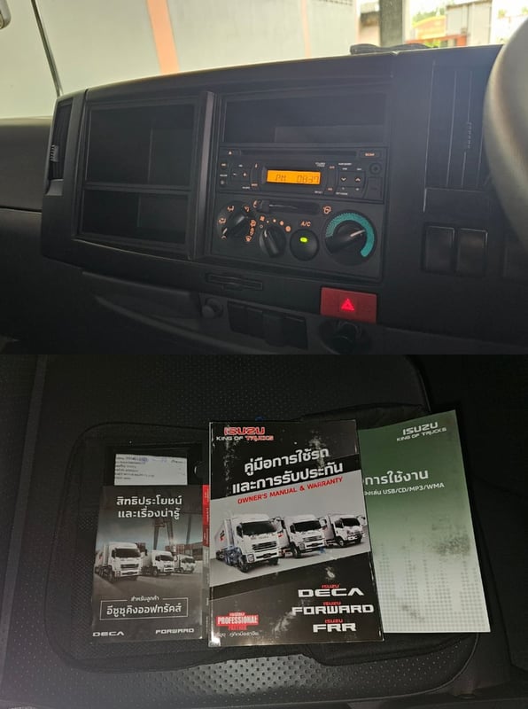 NEW FRR 210 ปี 2566 ดั้มส์ 2ไม้  รถสีเดิม ไม่มีอุบัติเหตุ 