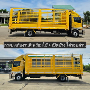 NEW FC9j 210 ปี 2567 กระบะเปิดข้างได้ ยาว 6.60 ยางใหม่ 6 เส้น