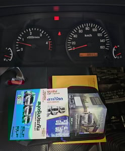 NEW NMR 130 ยางใหม่6เส้น ไมล์ 3หมื่นโล รุ่นใหม่ไฟโปรเจคเตอร์ NEW NMR 130 ยางใหม่6เส้น ไมล์ 3หมื่นโล รุ่นใหม่ไฟโปรเจคเตอร์