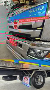 NEW FC9j 210 ไมล์ 98,xxx กระบะพื้นเลส ปี 2566 ต่อ อู่ ธนาสิน บ้านโป่ง เปิดกระบะข้างได้ NEW FC9j 210 ไมล์ 98,xxx กระบะพื้นเลส ปี 2566 ต่อ อู่ ธนาสิน บ้านโป่ง เปิดกระบะข้างได้