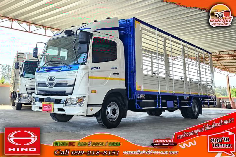 NEW Hino FC9J 210 Victor ยางใหม่ ปี 2566 ยาว 6.60 เมตร เปิดข้างรอบข้าง