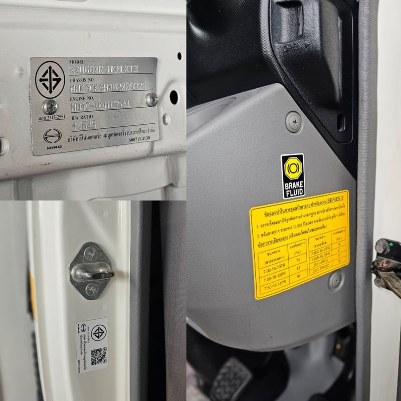 4ล้อ HINO ATOM XZU 136 ตู้เย็น ไมล์ 85,xxx กระจกไฟฟ้า ปี 2566 ป้ายเล็กไม่ติดเวลา